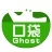 口袋ghost一键备份还原下载v1.1.13.8 最新版