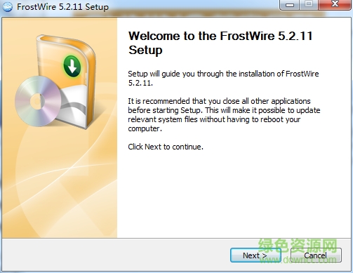 p2p文件共享软件最新版下载v5.5.14.0 官方版
