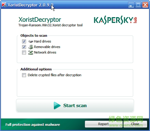 卡巴家族的病毒专杀工具(xoristdecryptor)下载v2.3.44.0 绿色版