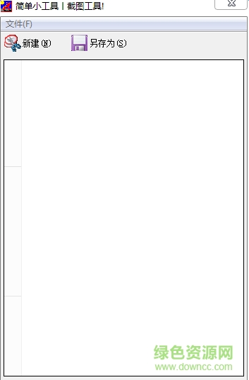 Cбx©Л╫щ╫ьм╪╧╓╬ъобтьv1.0 бли╚╟Ф