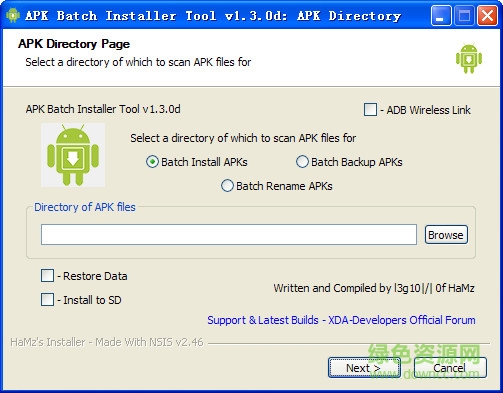 apk batch installer绿色版 apk batch installer免费版