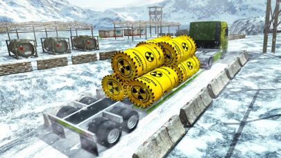 陆军核废料运输