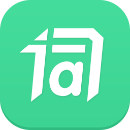 词管家单词电脑版下载v3.2.0 官方pc版