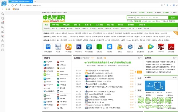东f东方浏览器电脑版下载v3.0.0.12241 官方pc版