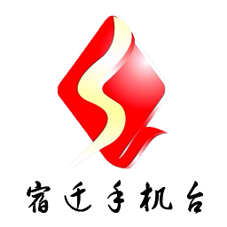 宿迁手机台电脑客户端下载v5.2.0.0 官方pc版