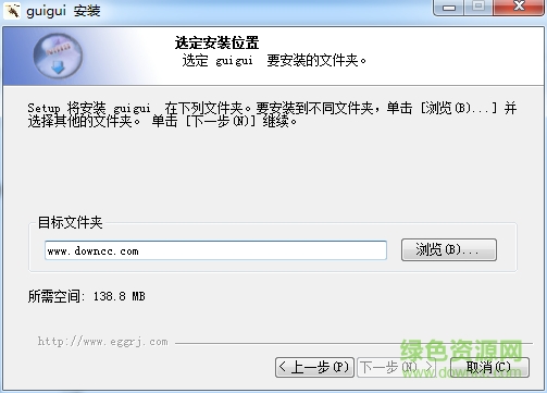 新格尔柜柜egg软件 新格尔软件柜柜egg