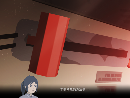 灵魂之桥前传：追忆