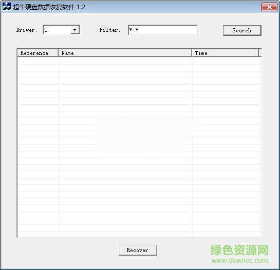 超牛数据恢复免费版下载v4.1.29.50318 官方免费版