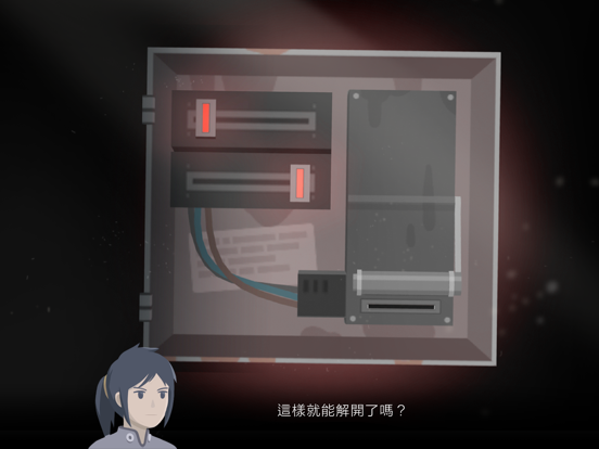 灵魂之桥前传：追忆