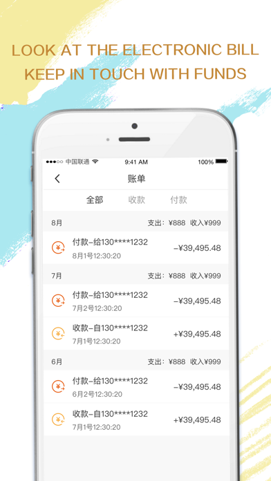 大钱包-钱包专家