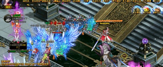 花千骨游戏辅助下载v1.0 绿色版