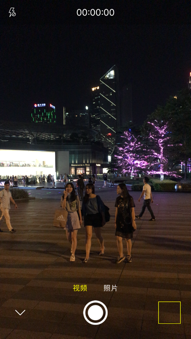 闪电盘-备份,恢复,扩容,读卡,看高清电影,尽在一处!