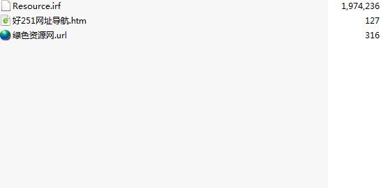 金鹏语音王 金鹏语音王软件下载