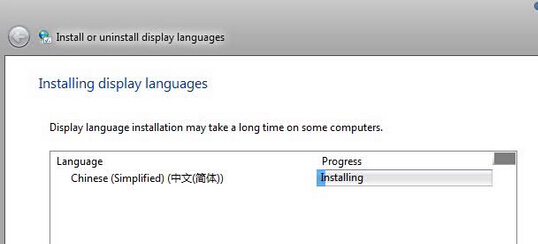 w支win7韩语语言包下载官方版_支持32位/64位