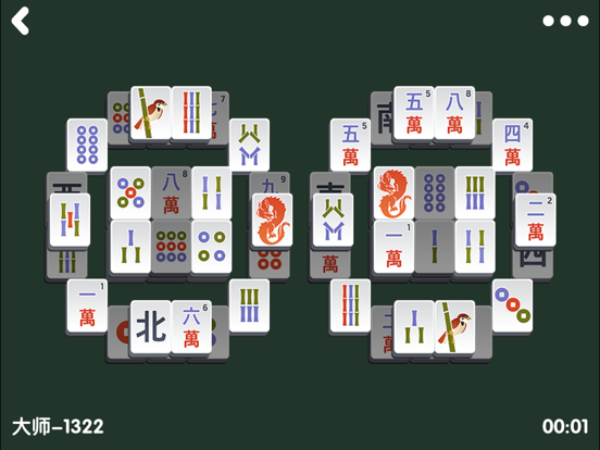 麻将连连看 - 四川之旅