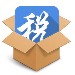 河北省自然人税收管理系统扣缴客户端下载v3.1.065 官方完整版