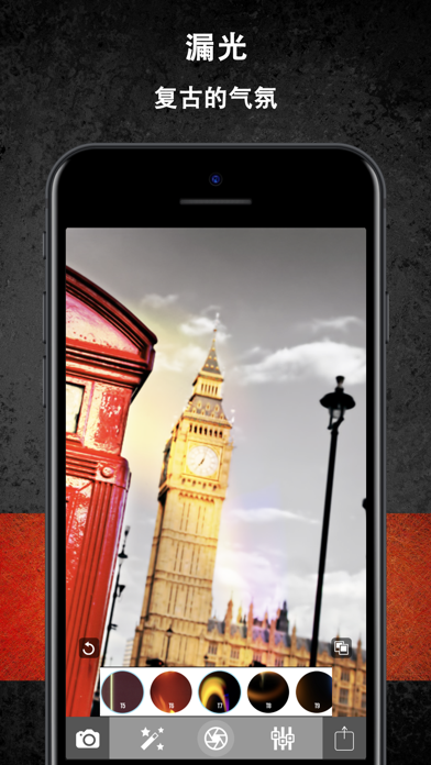 Creative Lighting - 创意照明