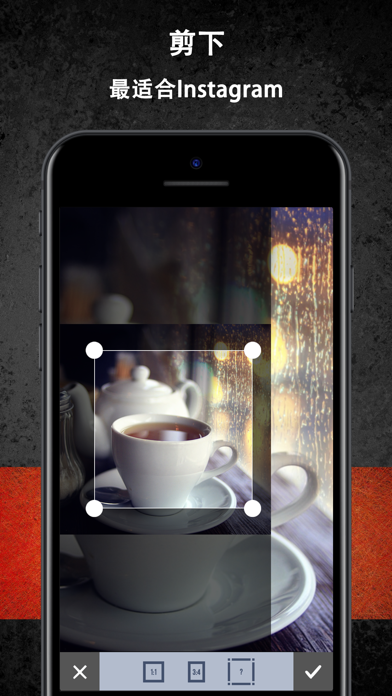 Creative Lighting - 创意照明