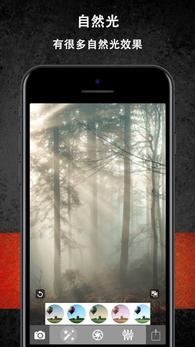 Creative Lighting - 创意照明