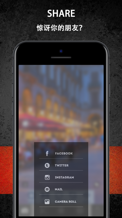 Creative Lighting - 创意照明