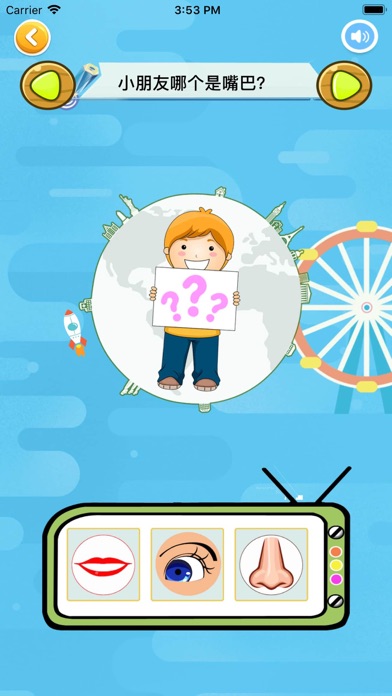 汪汪队长 儿歌多多动画屋