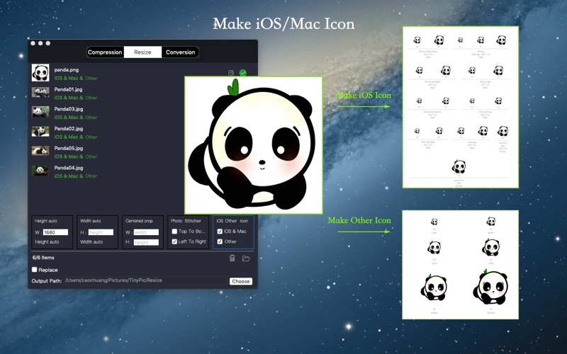 TinyPic_图片压缩转换裁切工具