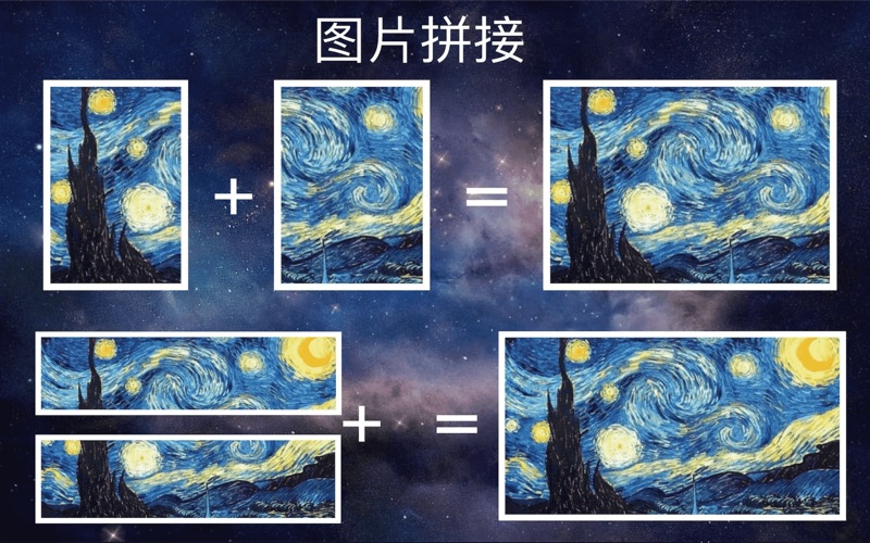 TinyPic_图片压缩转换裁切工具