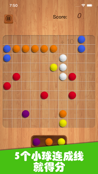 五子连珠-DIOSAPP