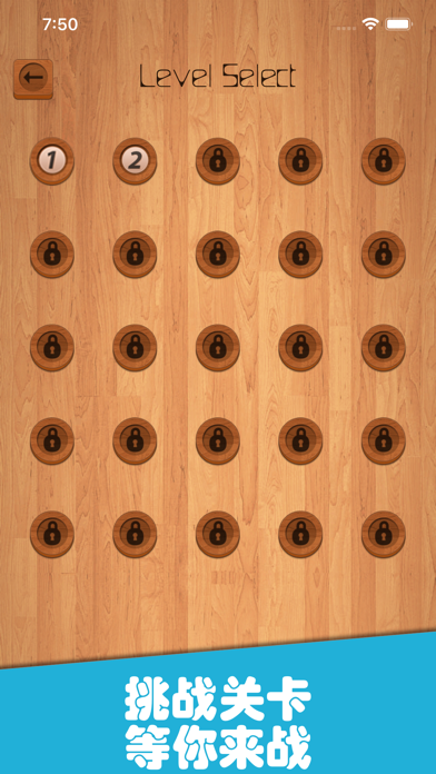 五子连珠-DIOSAPP