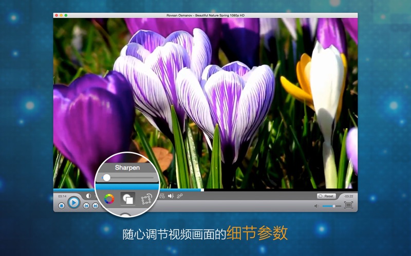 完美影音_完美播放高清4K视频