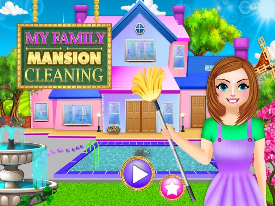我的家庭豪宅清洁
