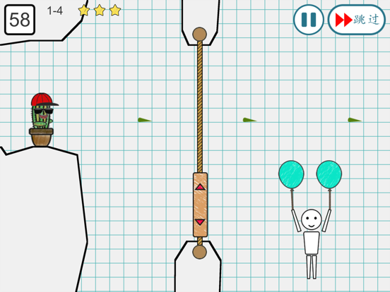 气球英雄大冒险