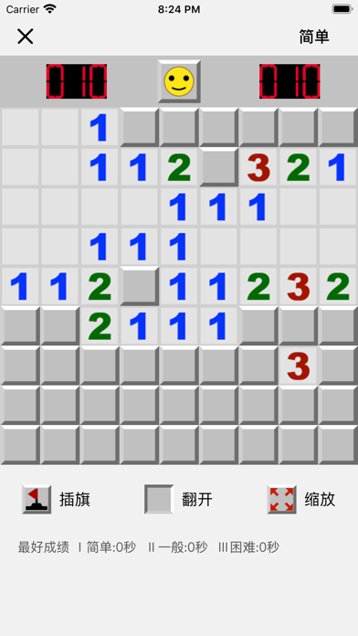 小游戏-经典休闲娱乐小游戏合集