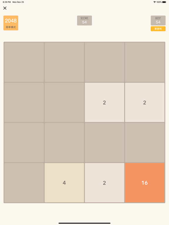 小游戏-经典休闲娱乐小游戏合集