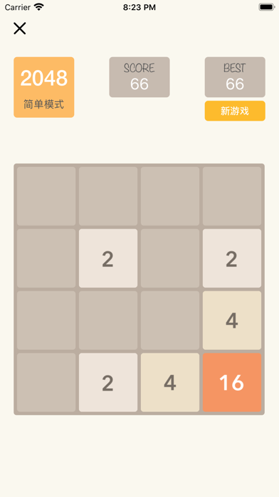 小游戏-经典休闲娱乐小游戏合集