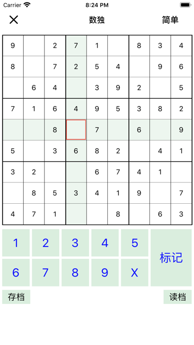 小游戏-经典休闲娱乐小游戏合集