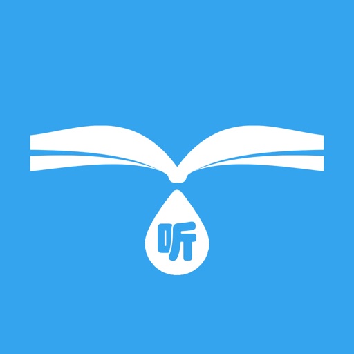 懒人听小说-热门有声小说大全