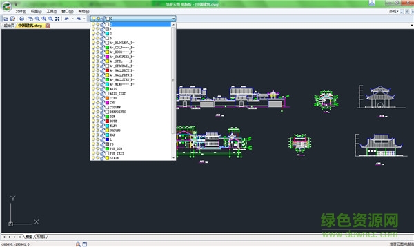 浩辰云图电脑版(cad看图软件)下载v3.1 最新版