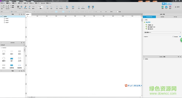 Axure RP Pro下载v9.0.0.3665 官方版