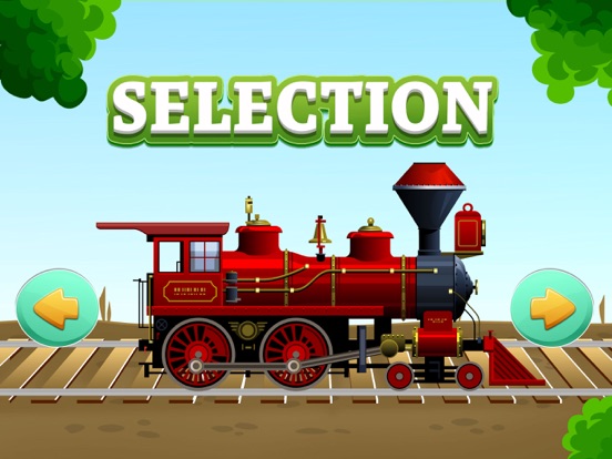 火车建造与工艺