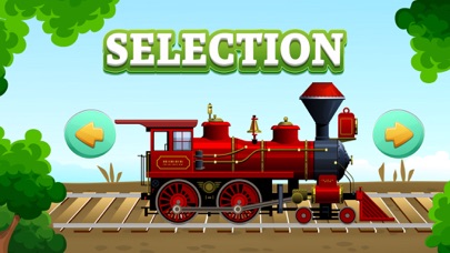 火车建造与工艺