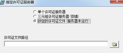 44.png proe2001 win7