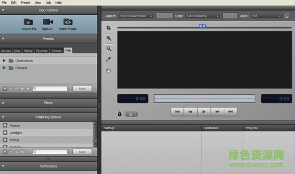 sorenson squeeze 11(专业视频编码压缩软件)下载v11.0.0.185 免费版