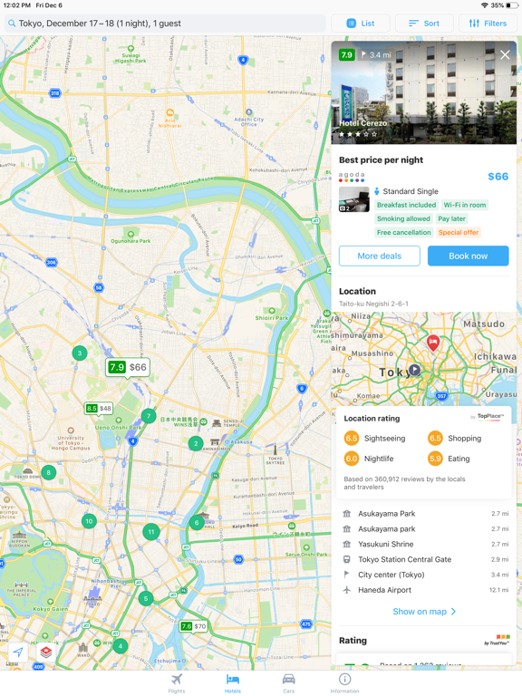 Flightsapp - 比较便宜的航班,机票,旅行机票