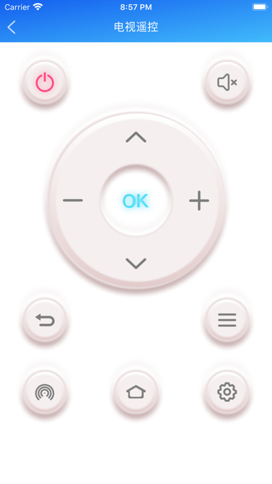 万能遥控器 - 智能电视空调遥控器