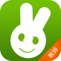 向上网教师电脑版下载v4.1.3 pc最新版