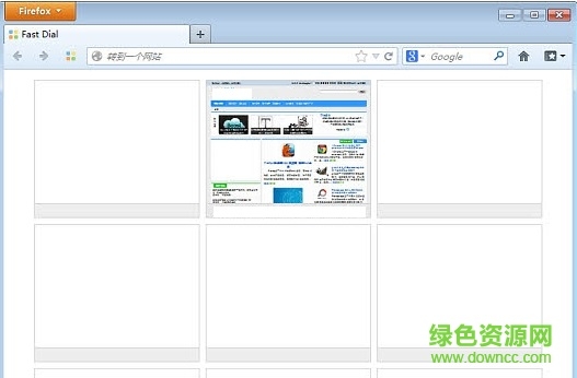 fast dial(火狐快速拨号插件)下载v11.5 免费版