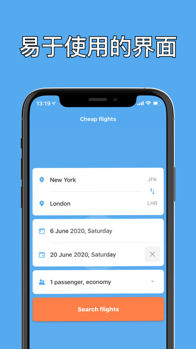 我的旅行社 - 特价机票 机票 酒店 飞机票 酒店预订