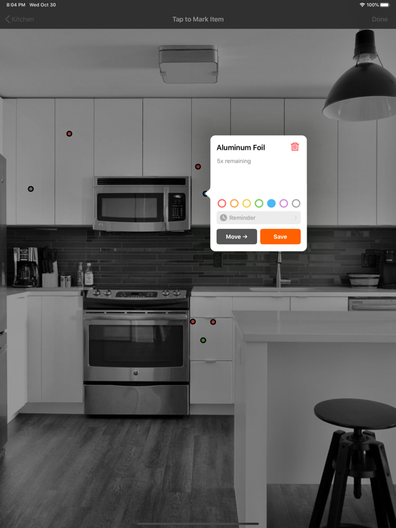 Where - 超易用物品收纳