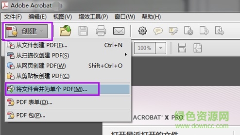 adobe reader xi adobe reader xi简体中文版